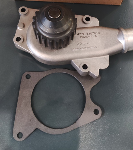 واتر پمپ شرکتی Chery mvm 315 اصلی