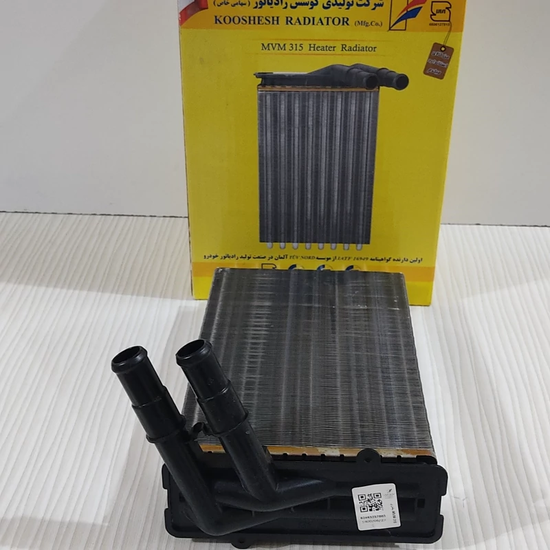 رادیاتور بخاری mvm315 (کوشش)