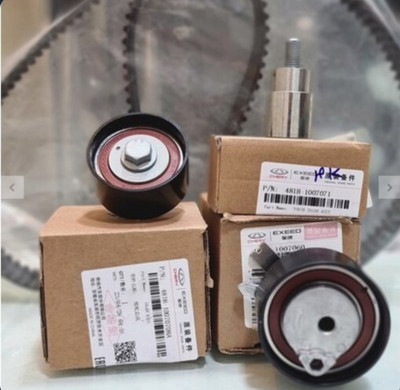 کیت تایم mvm 550 اصلی